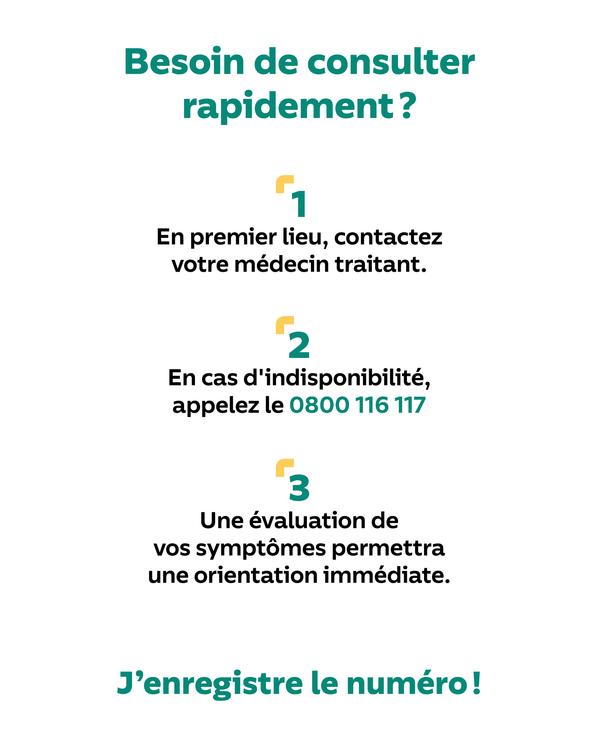 Urgences