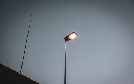 Strassenlampe.