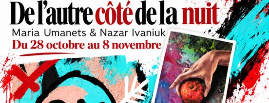 exposition