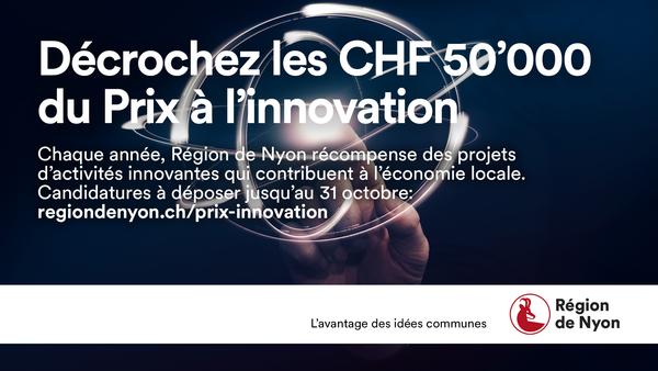 Prix de l'innovation