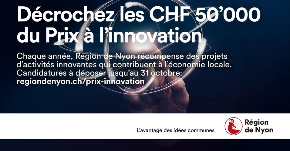 Prix de l'innovation