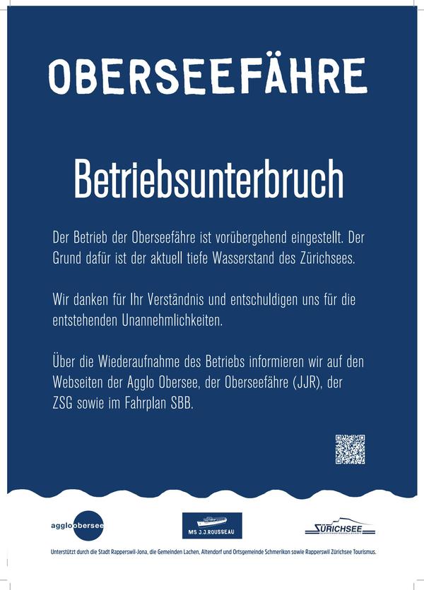 Oberseefähre