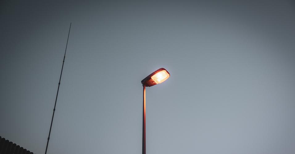 Strassenlampe.