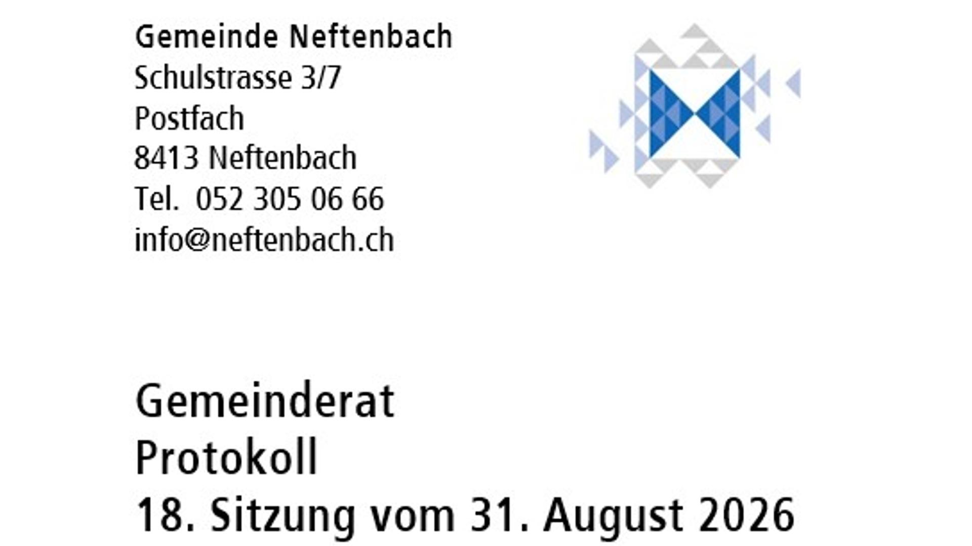 31.08.2026